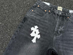 Gallery Dept Jeans